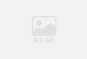 河间防水补漏公司的电话号码是多少？